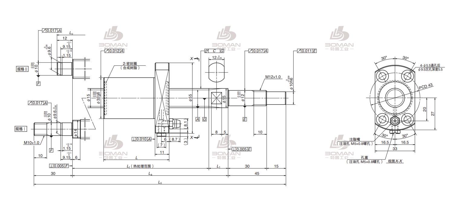 PSS1530N1D1229-PSS滚珠丝杠库存