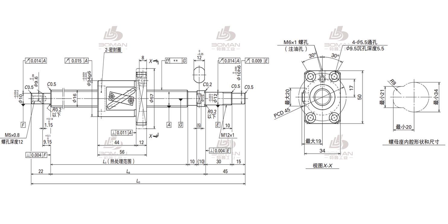 W1604FA-6-C5T16-SA标准滚珠丝杠