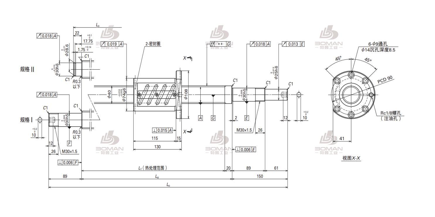 W4007SA-2Z-C5Z8-SA标准滚珠丝杠