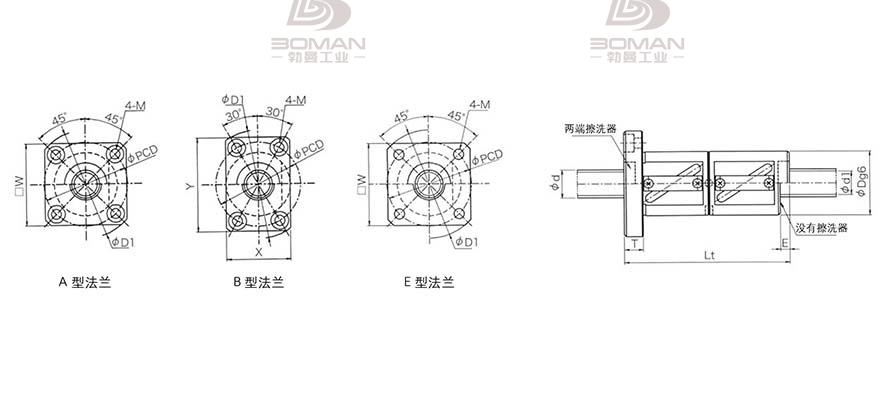 KURODA GR1005DD-BAPR 黑田磨制丝杠