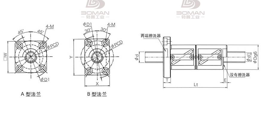 KURODA GR1605DD-BALR kuroda黑田精工滚珠丝杠