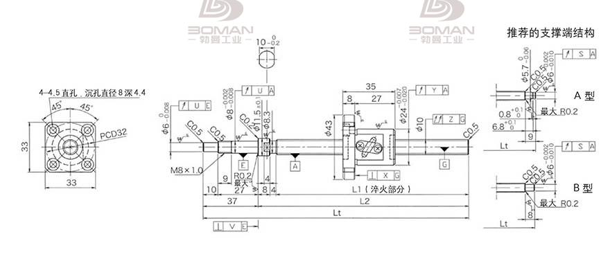 KURODA GP102FDS-AAFR-0320B-C3S 日本黑田精工丝杠钢珠安装方法
