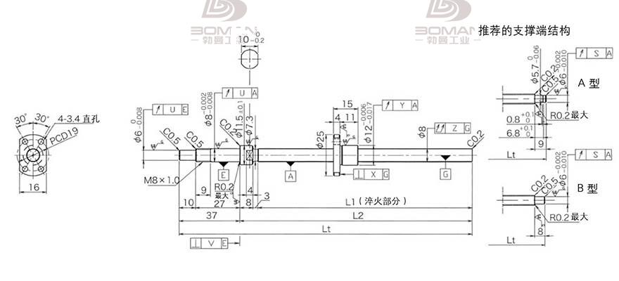 KURODA DP0801JS-HDNR-0180B-C3F 黑田丝杆选型样册