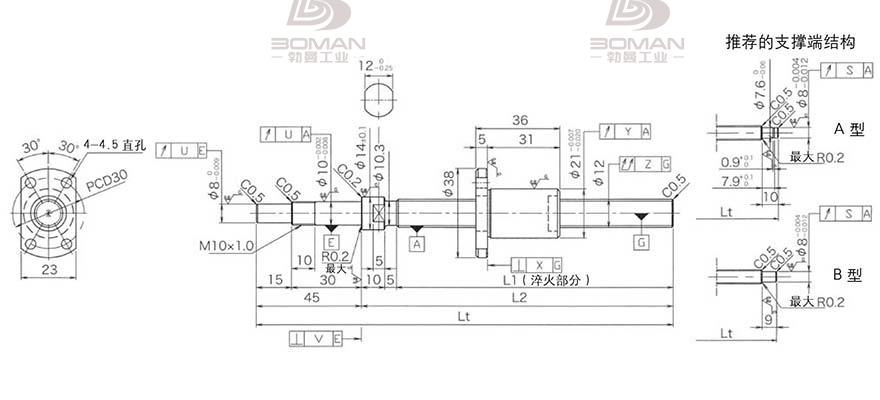 KURODA DP1203JS-HDPR-0300B-C3S 上海黑田精工丝杆