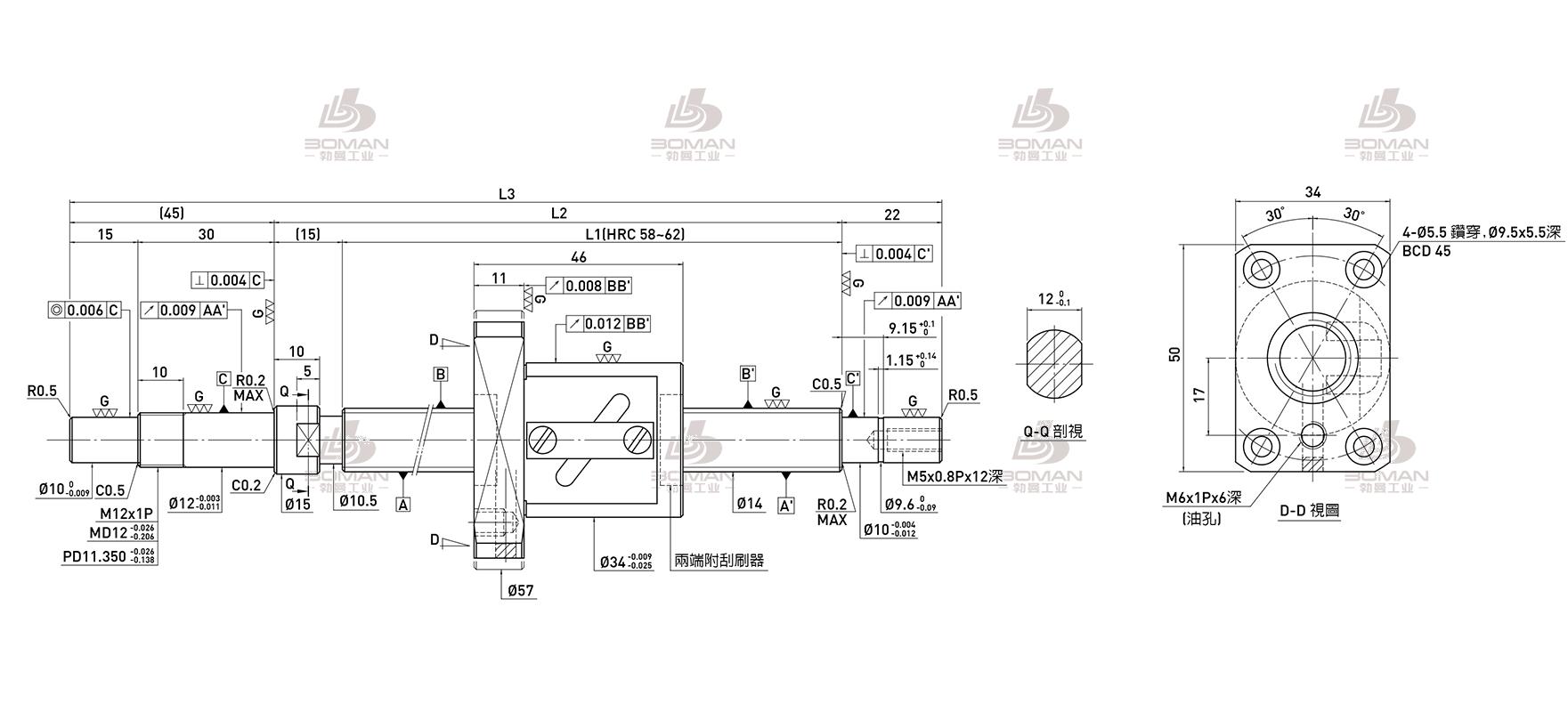 HIWIN上银 R14-8B1-FSW-639-721-0.008 上银滚珠丝杆3d模型下载