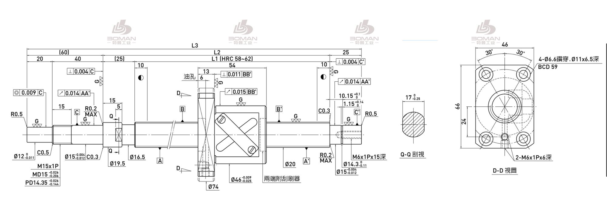 HIWIN上银 R20-10B1-FSW-1089-1199-0.018 上银直线导轨及丝杆资料