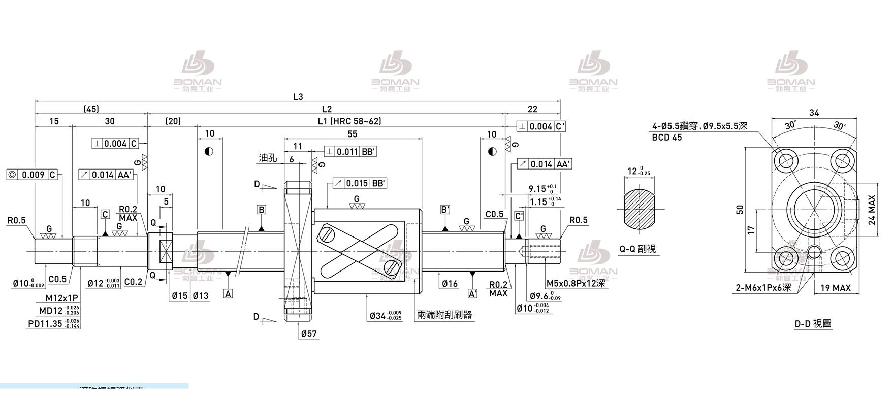 HIWIN上银 R16-16A1-FSV-1084-1171-0.018 上银的丝杠怎么选择