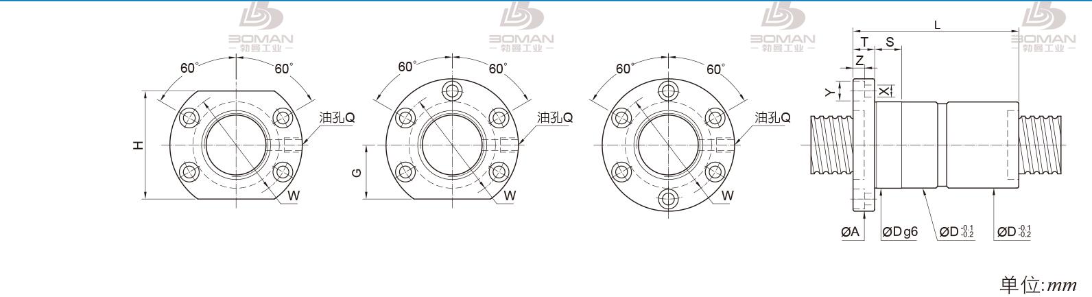 PMI FDIC6308-6 PMI丝杆安装方法