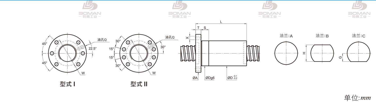 PMI FSDC4006 pmi银泰高导程滚珠丝杆