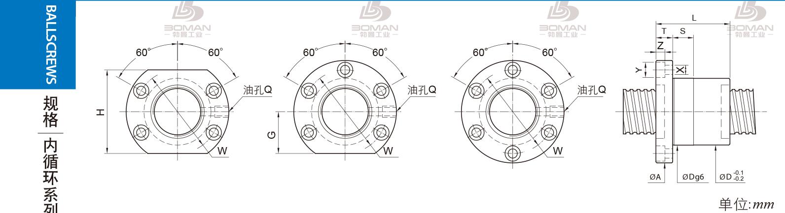 PMI FSIC5010-3 pmi丝杠等级