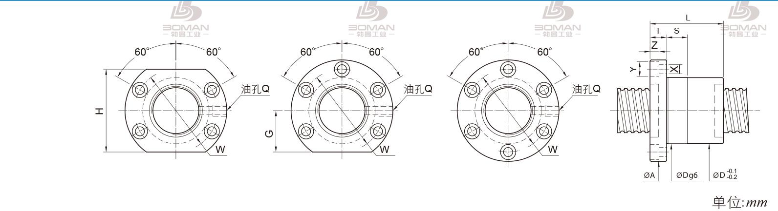 PMI FSIC6306-4 pmi滚珠丝杠滑台直销