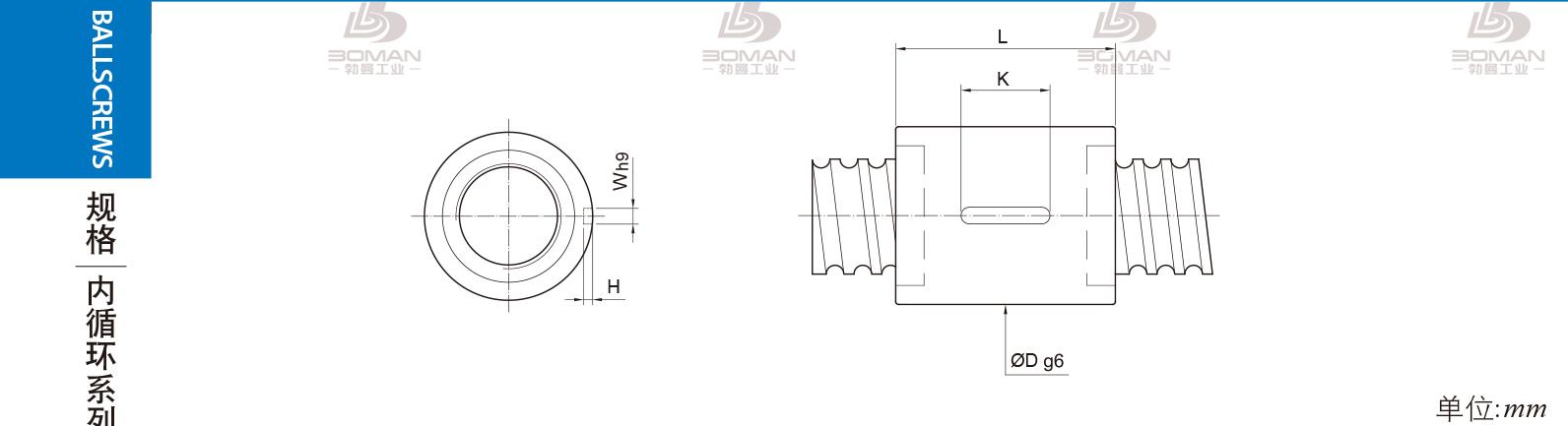 PMI RSIC3205-3 pmi滚珠丝杆产品手册