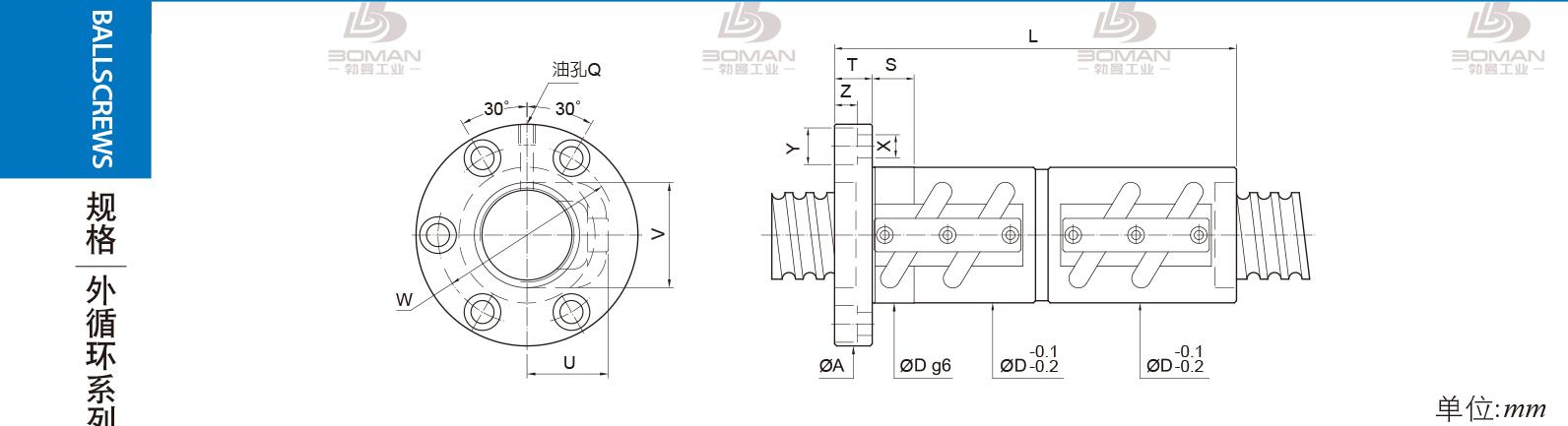 PMI FDVC-2006-2.5 滚珠丝杠pmi型号