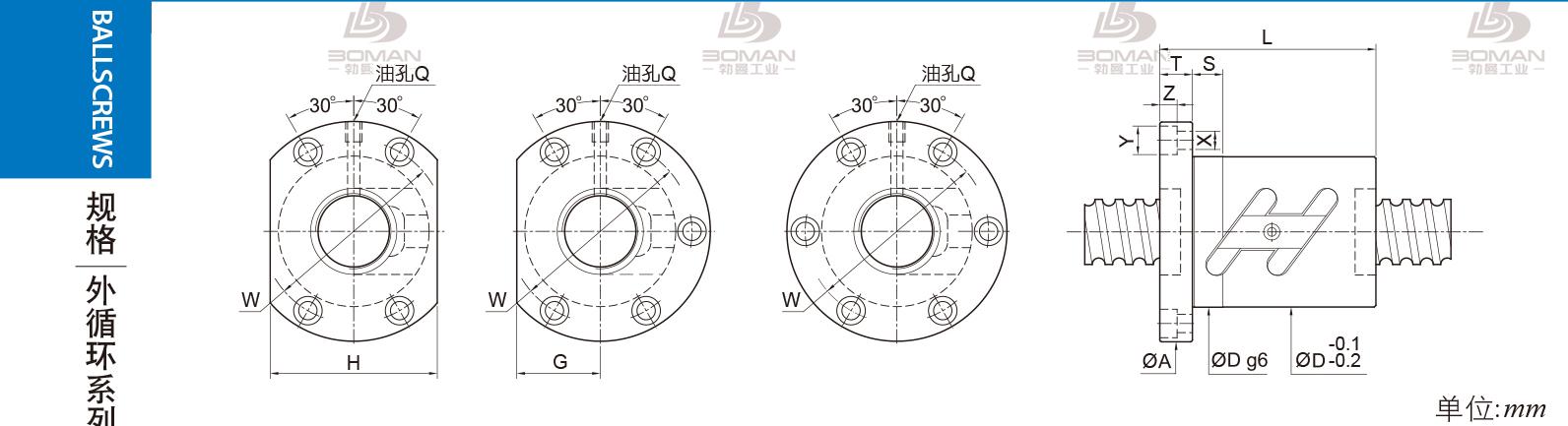 PMI FSWC3205-3 pmi滚珠丝杆安装