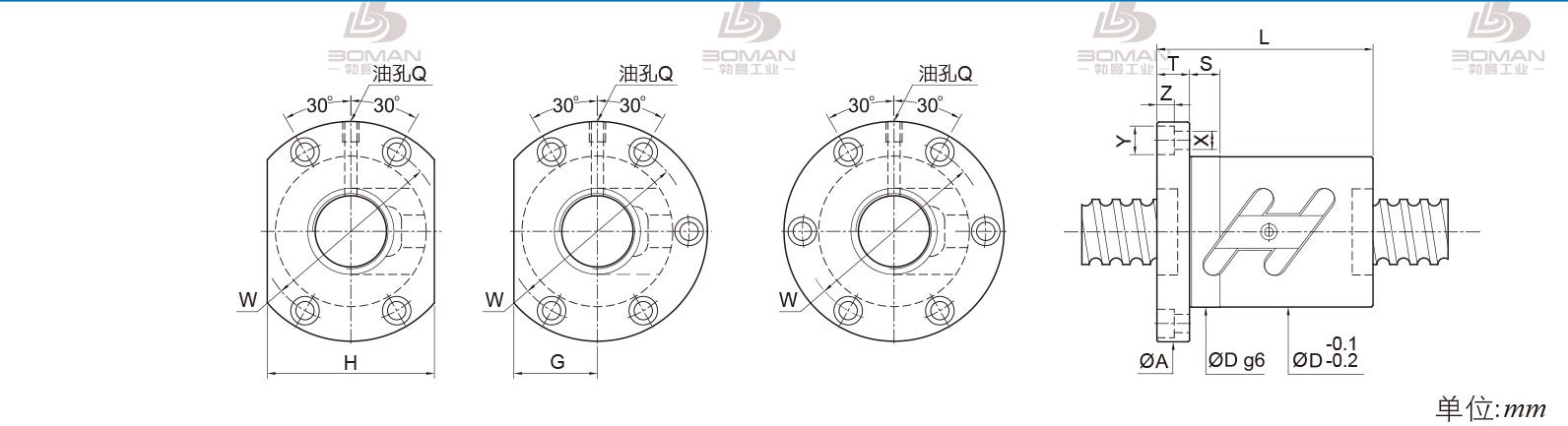 PMI FSWC4010-3 pmi 丝杠