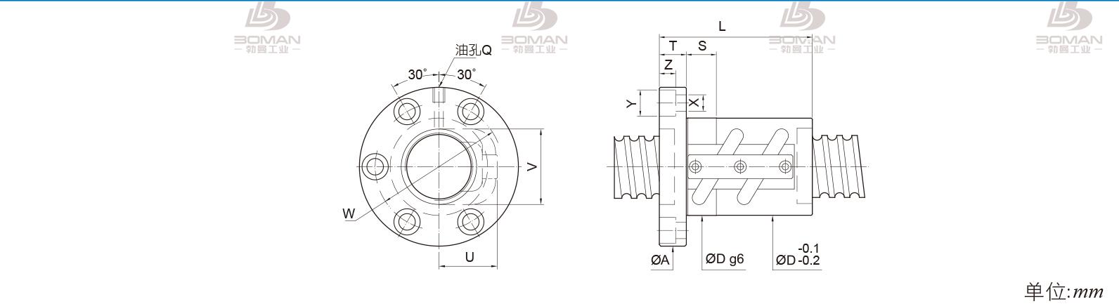 PMI FSVC3210-3 pmi滚珠丝杆批发价格