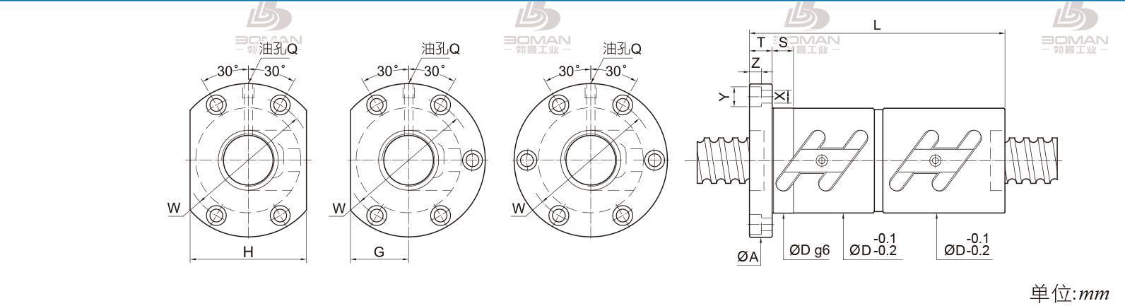 PMI FDWC3205-5 pmi丝杆滑块