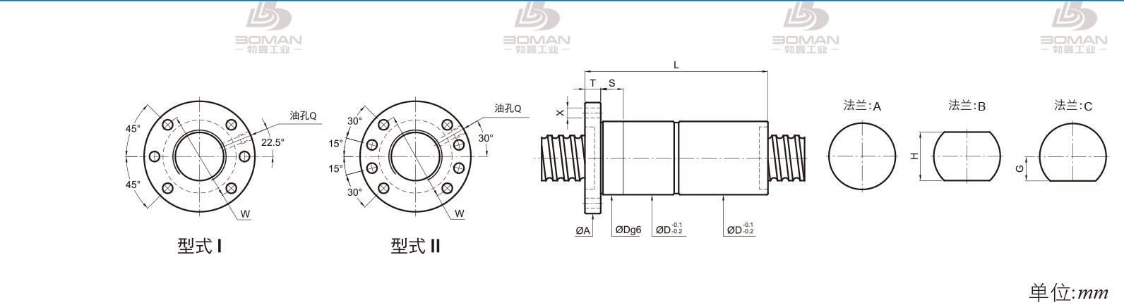 PMI FDDC2004-3 pmi丝杠规格型号