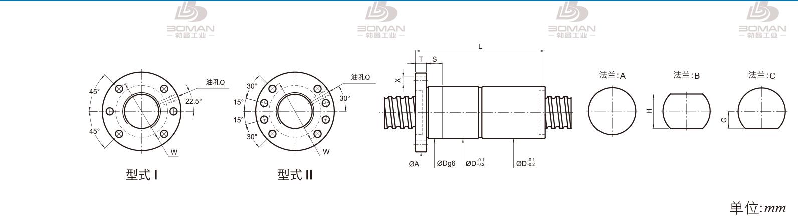 PMI FDDC3810-5 pmi是什么滚珠丝杠