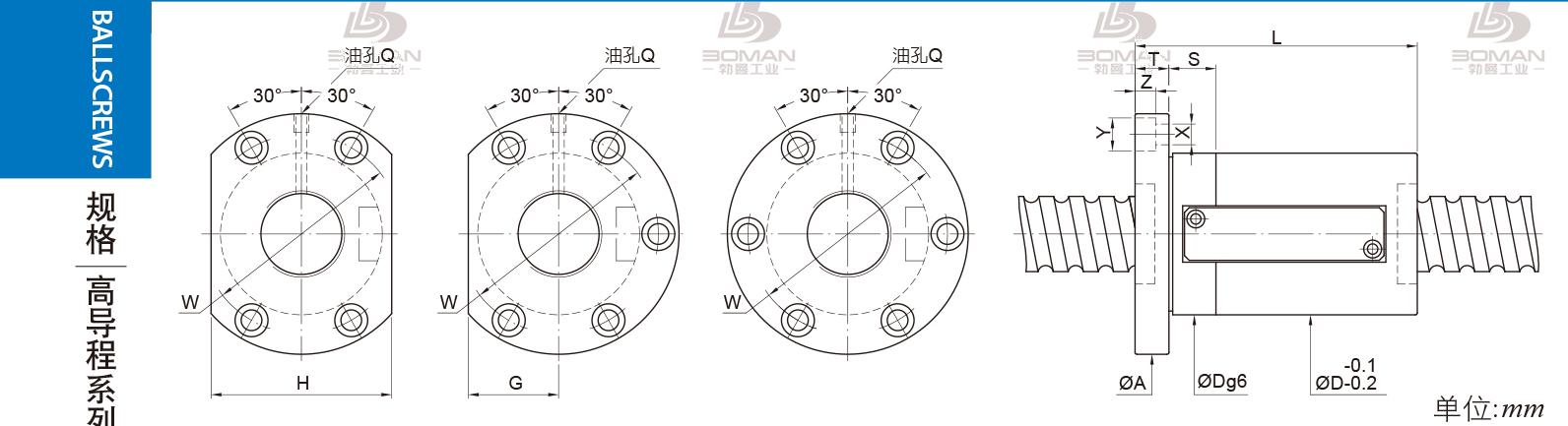 PMI FSWE3620-5 机械加工丝杆pmi