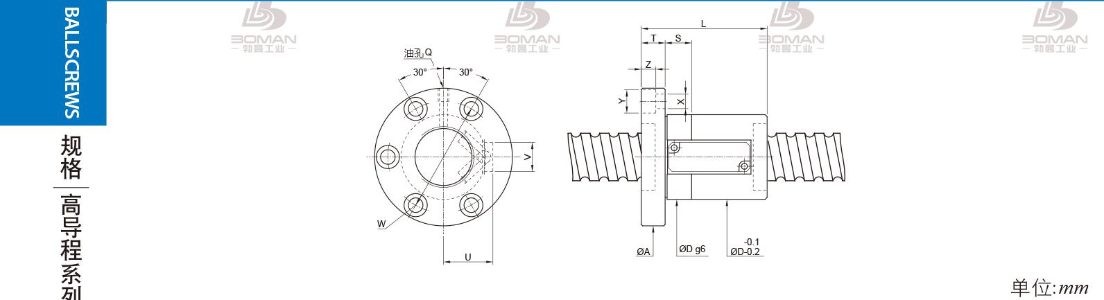 PMI FSVE3612-5 pmi丝杆是哪家做的