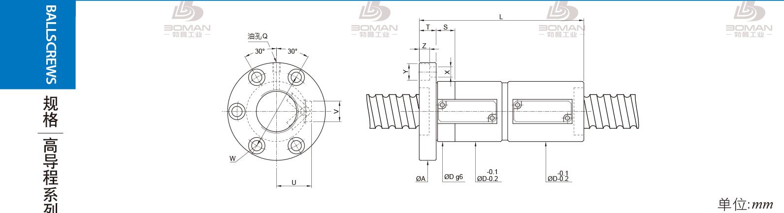 PMI FDVE3616-2.5 PMI丝杠3D