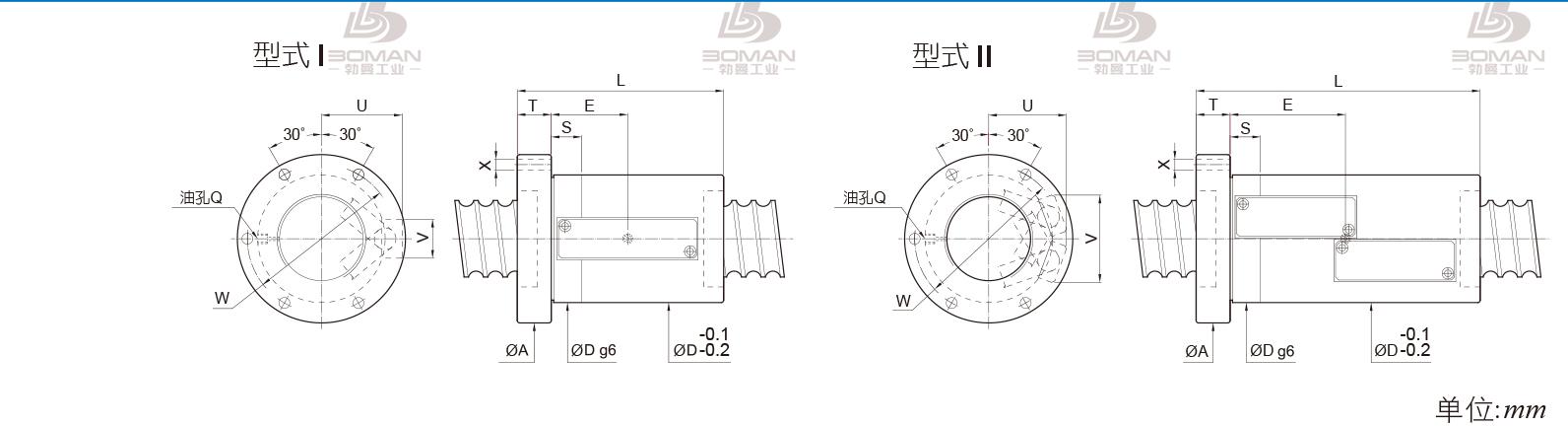 PMI FSVH5016-6 pmi滚珠丝杆2005 详细信息