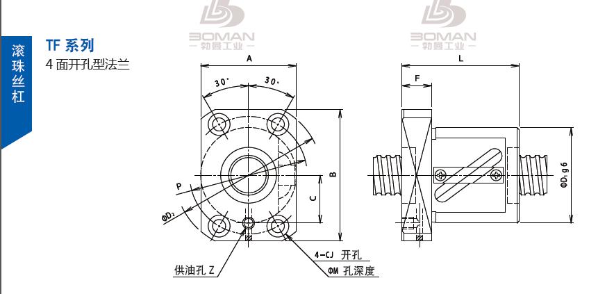 TSUBAKI 32TFC6 tsubaki丝杆