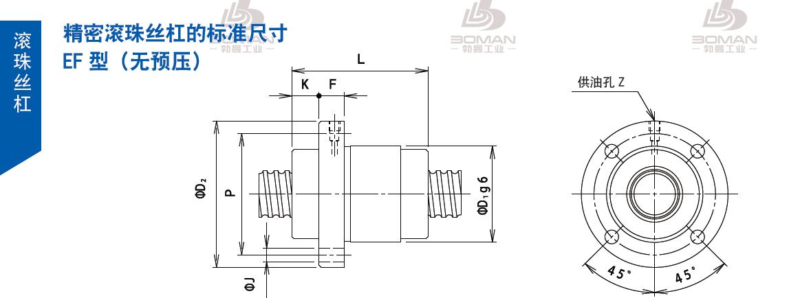 TSUBAKI 38EF3D30 tsubaki是什么牌子丝杆