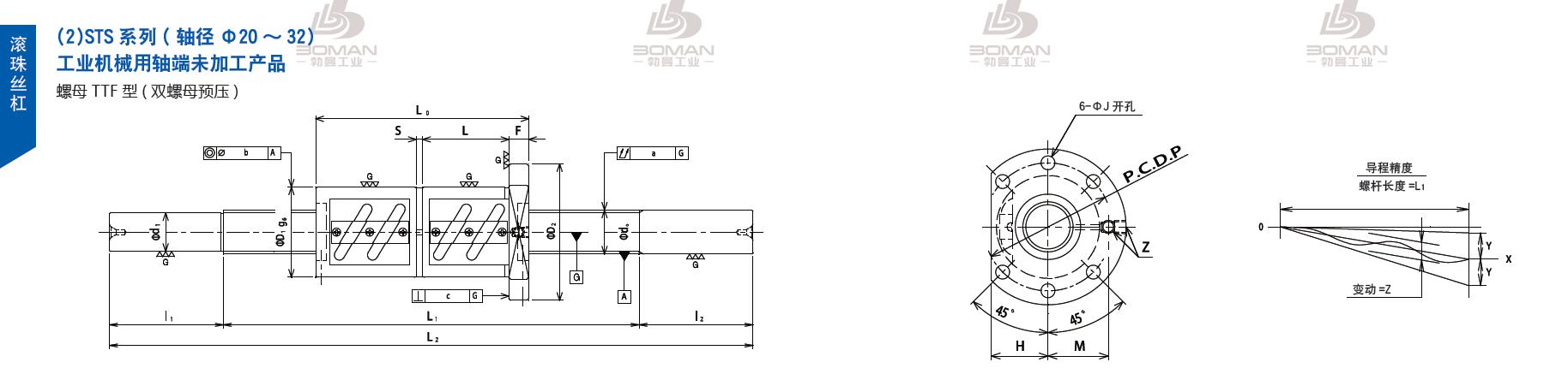 TSUBAKI STD5010-3200C5-B tsubaki 丝杆