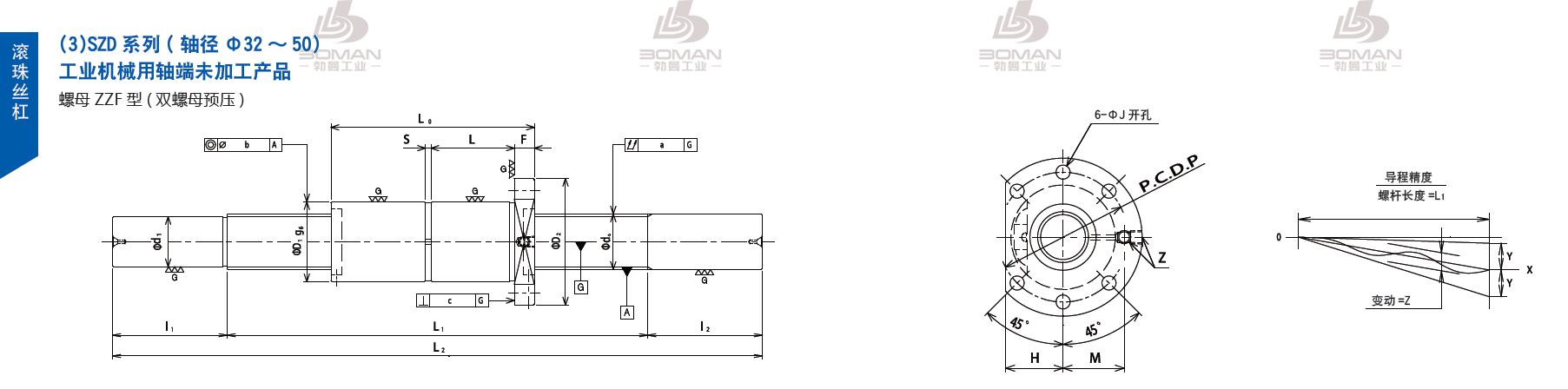 TSUBAKI SZD4010-2400C5-B tsubaki丝杠是什么牌子