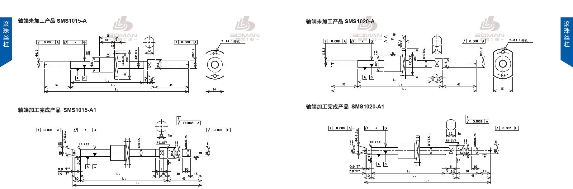 TSUBAKI SMS1020-280C3-A1 日本丝杠tsubaki