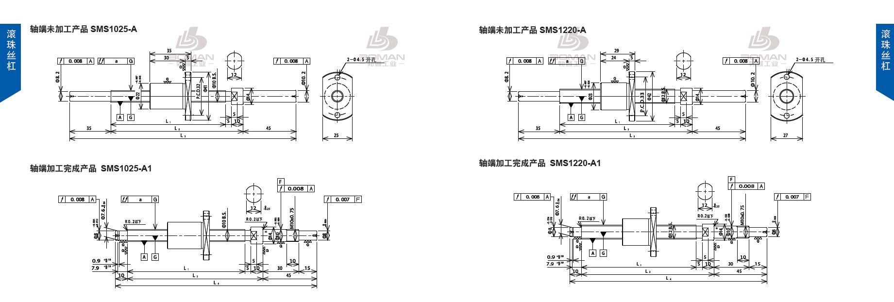 TSUBAKI SMS1220-235C3-A1 丝杆tsubaki