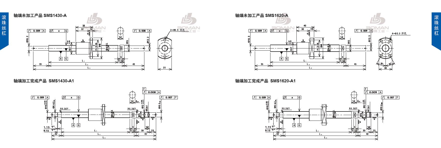 TSUBAKI SMS1430-370C3-A tsubaki滚珠丝杠