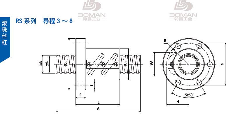 TSUBAKI 36RRC10 tsubaki数控滚珠丝杆规格