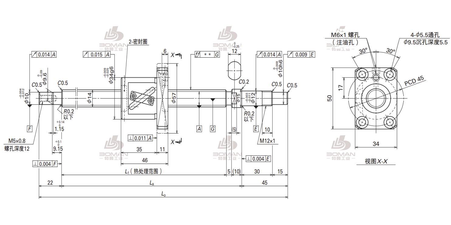 NSK W1405FA-4-C5T8-FA标准滚珠丝杠